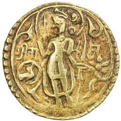 Vigraharaja Coin
