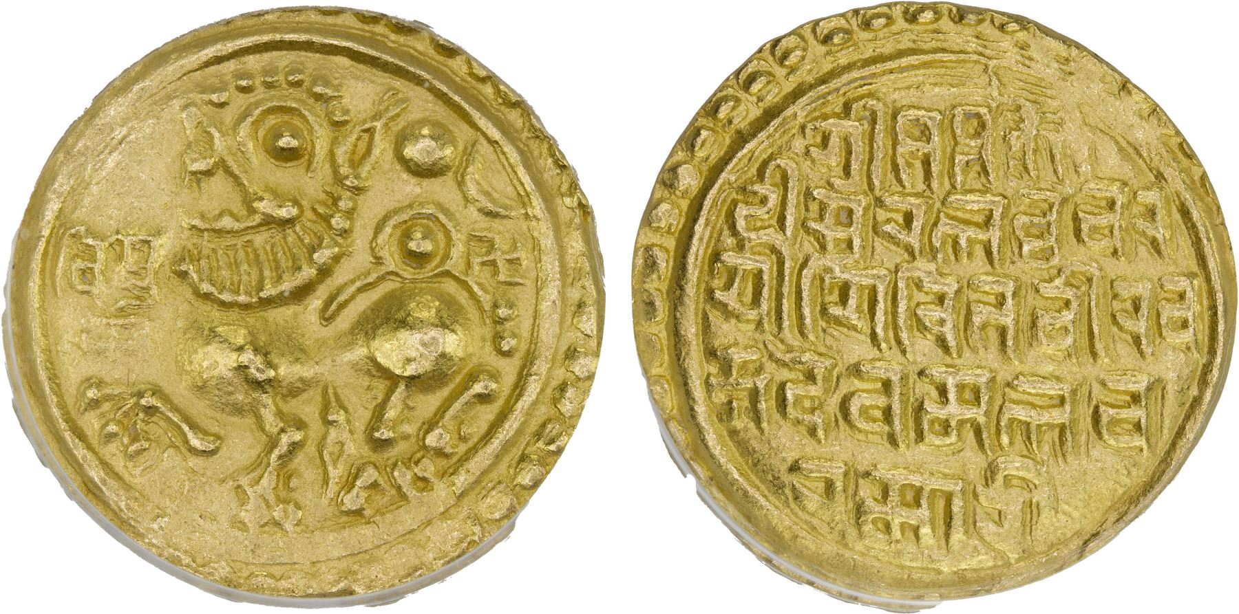 Kadamba Coin